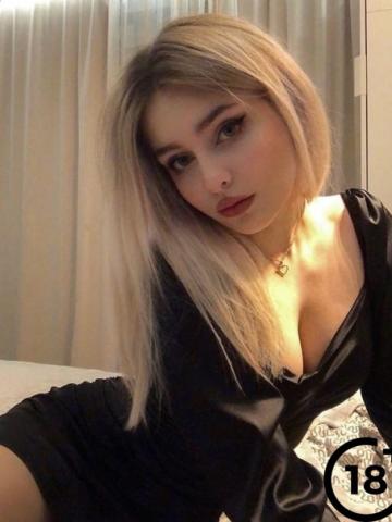 Юна